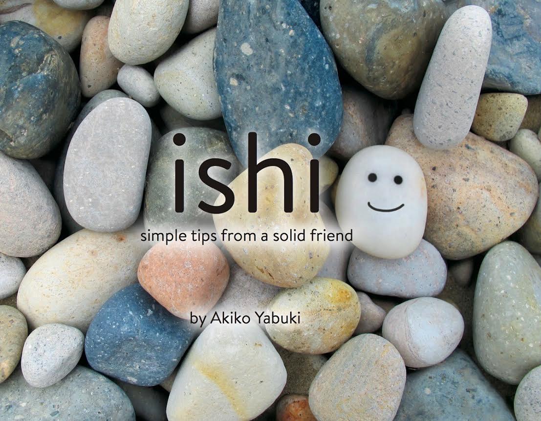 Sunday Story Time with Akiko Yabuk (author of Ishi: Simple Tips from a Solid Friend)