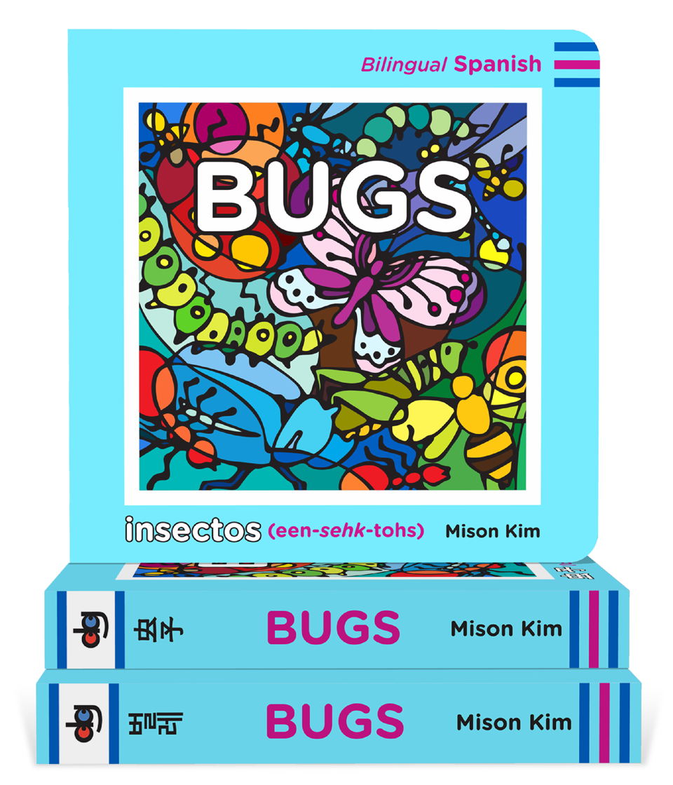 Sunday Story Time: Bugs by Mison Kim